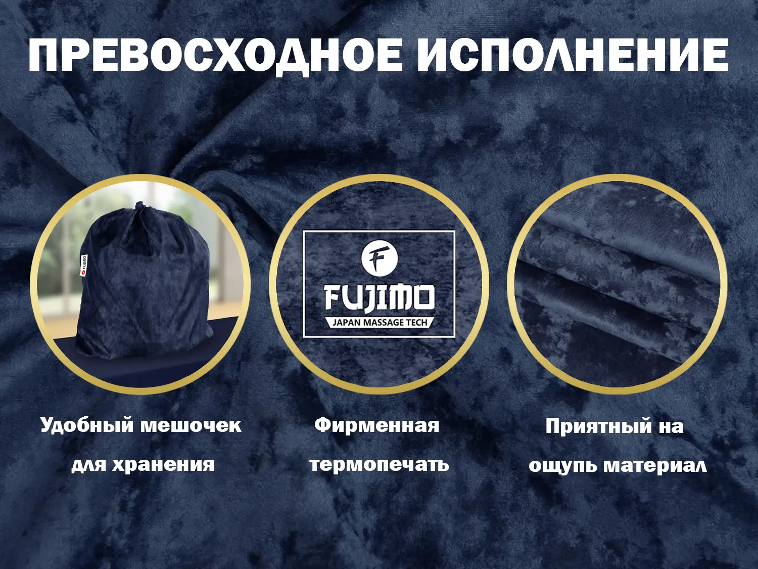 Универсальный защитный чехол PROTECT-C UXXL Капучино