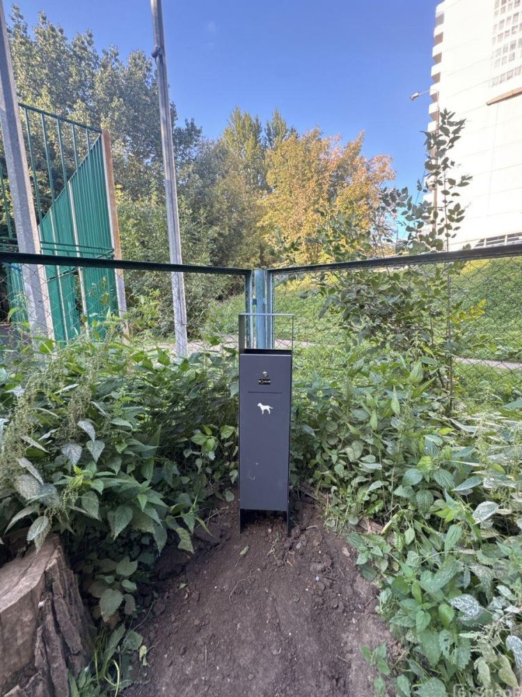 Фотографии Урна для экскрементов «Вариант-1»