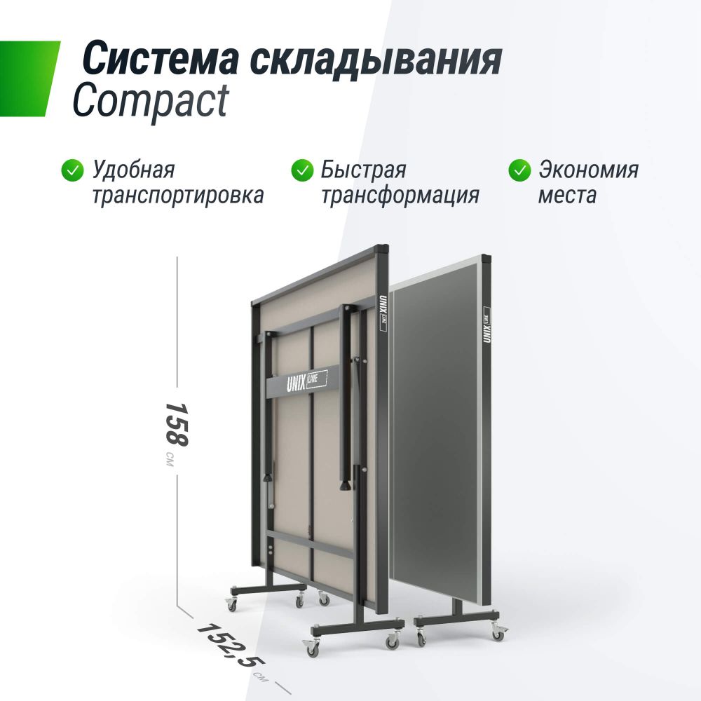 Фотографии Всепогодный теннисный стол UNIX Line для улицы outdoor 6 мм, серый
