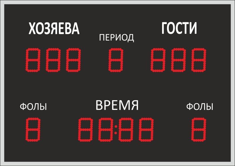 Фото Универсальное табло ДИАН ТУрп 100.13-IV (№1_1)