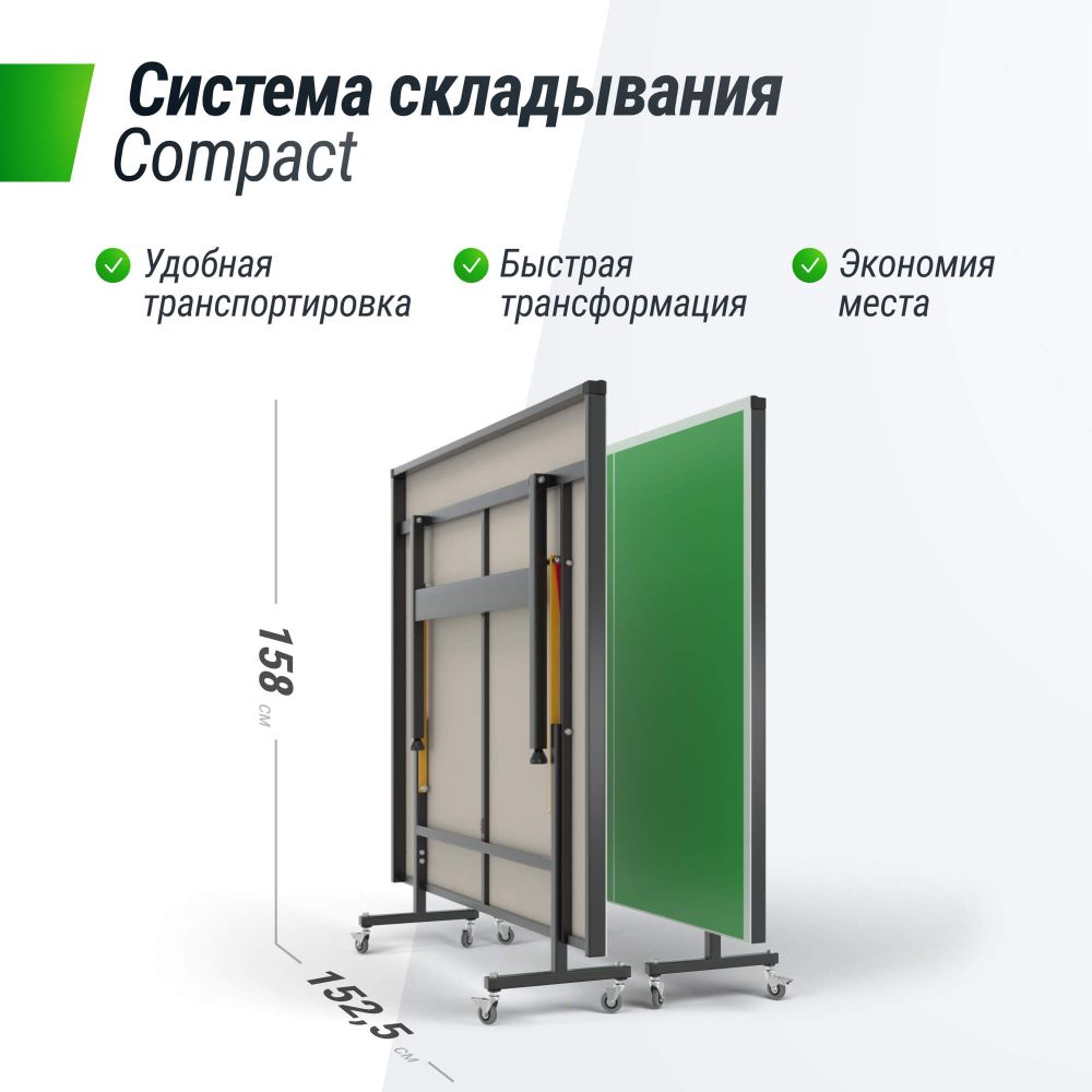 Фотографии Всепогодный теннисный стол UNIX Line для улицы outdoor 6 мм, зеленый