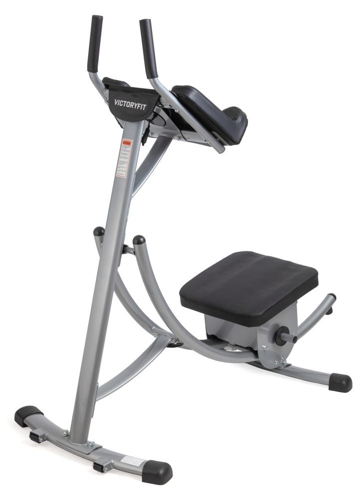 Вертикальный тренажер для пресса поворотный VictoryFit VF-P150