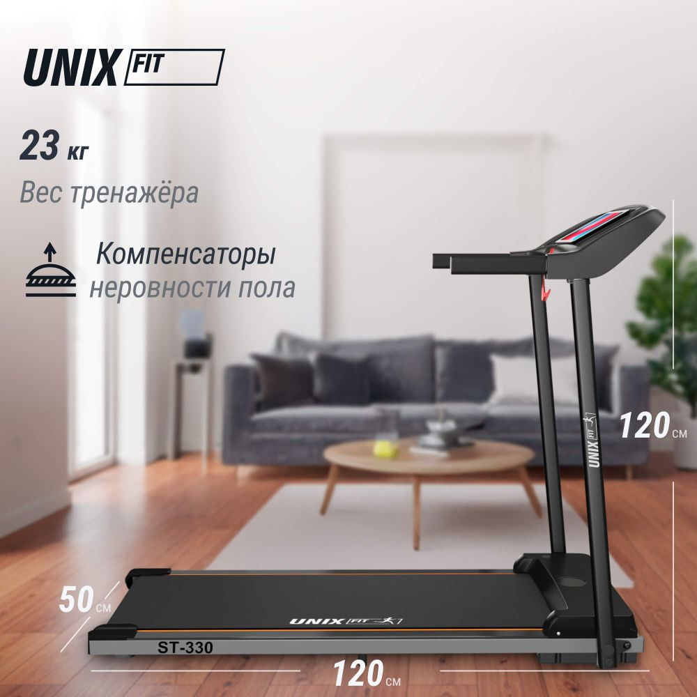 Картинки Беговая дорожка UNIX Fit ST-330