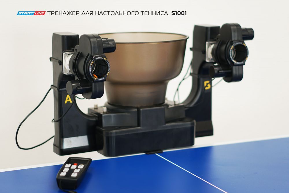 Фотографии Тренажер для настольного тенниса S1001