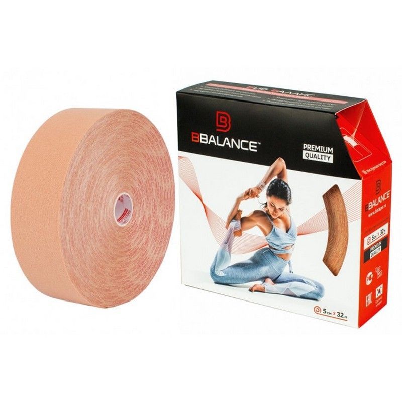 Фотографии Кинезио тейп BBalance эконом 5x3200 см Бежевый