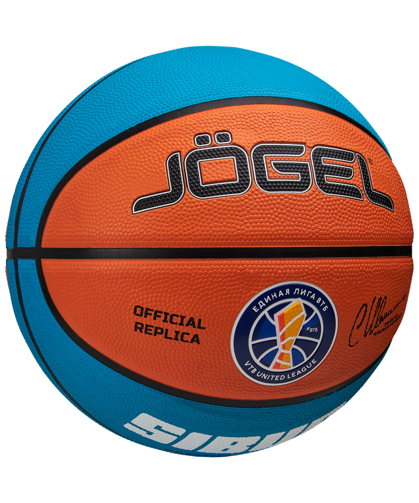 Фотографии Мяч баскетбольный Training ECOBALL 2.0 Replica №6