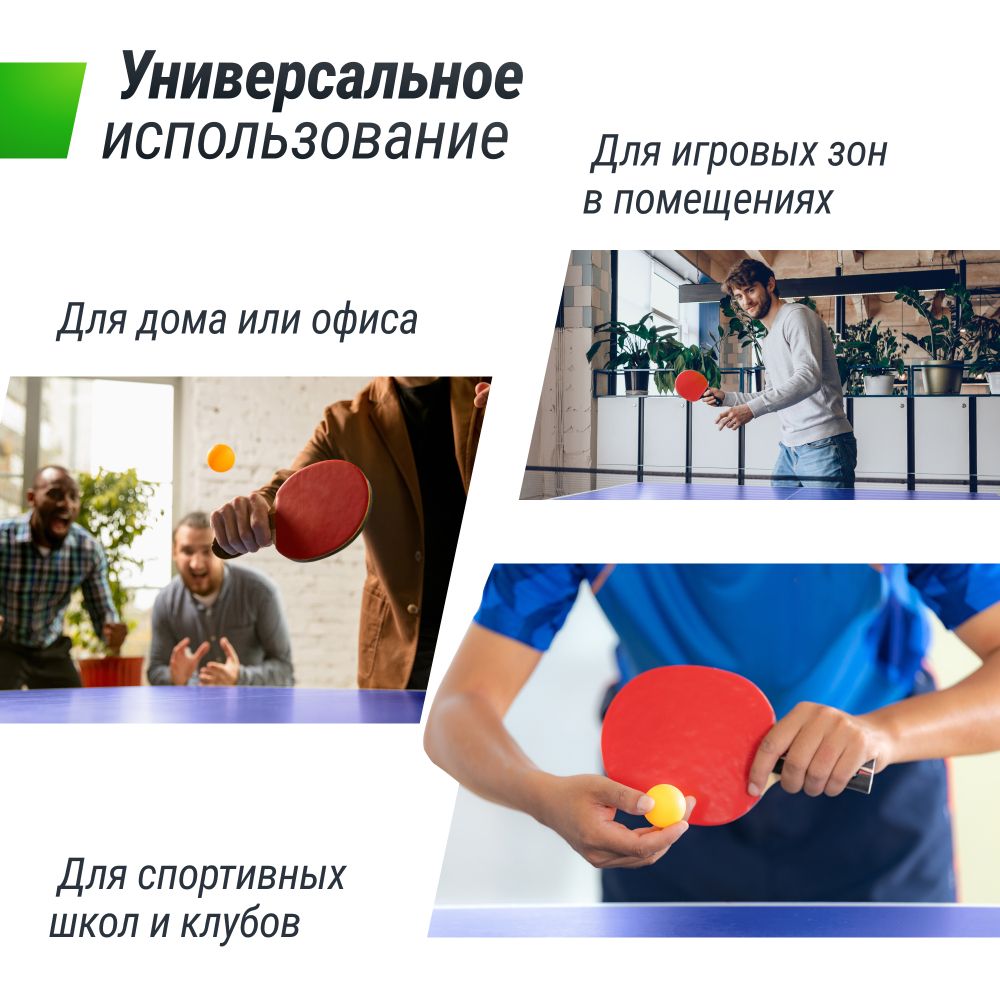 Фотографии Теннисный стол UNIX Line для помещений Indoor 16 мм MDF синий