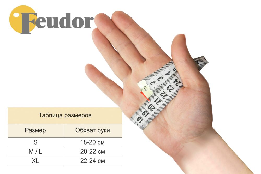 Фотографии Перчатка-бильярдная Feudor Sport blue M/L