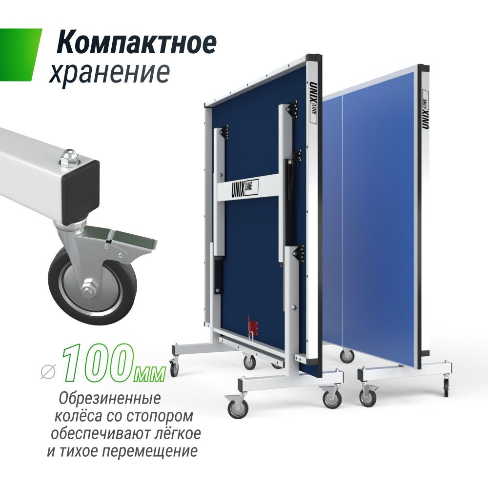 Фотографии Профессиональный теннисный стол Unix Line 25 mm MDF TTS25INDBL Blue