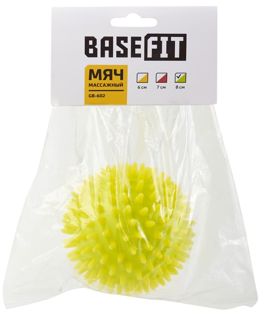Фотографии Мяч массажный GB-602 8 см, лаймовый