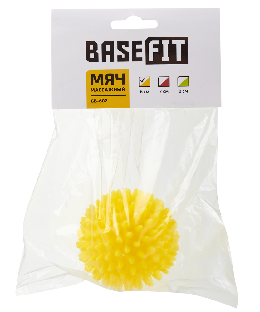 Фотографии Мяч массажный GB-602 6 см, желтый