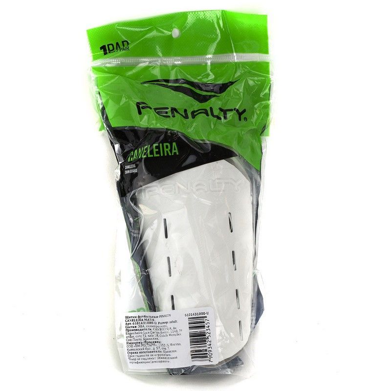 Фотографии Щитки Penalty CANELEIRA MATIS Senior, без голеност., без застежки 6101431000-U белый