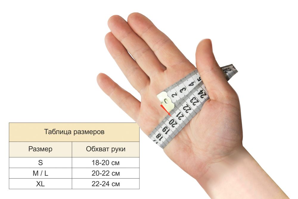 Фотографии Перчатка-бильярдная Feudor Pro black Left M/L