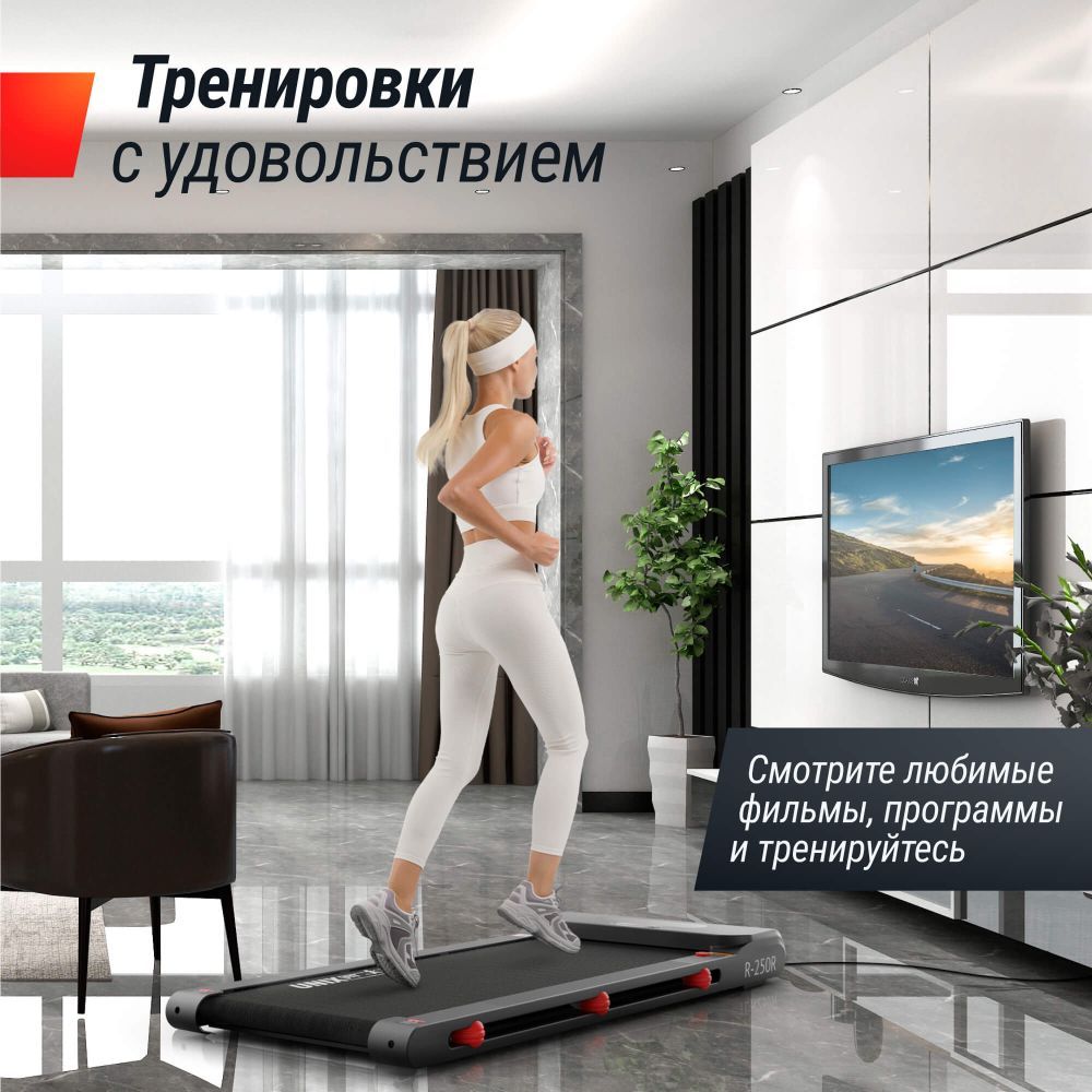 Картинки Беговая дорожка UNIX Fit R-250R