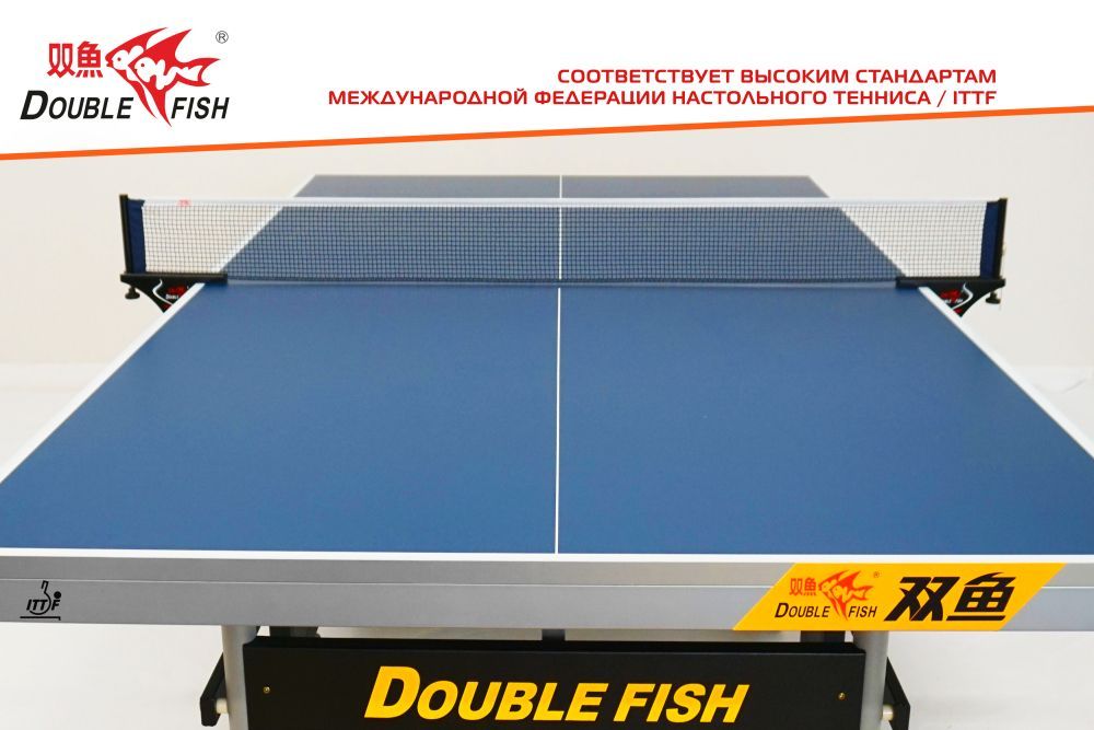 Фотографии Сетка для н/т Double Fish XW-923