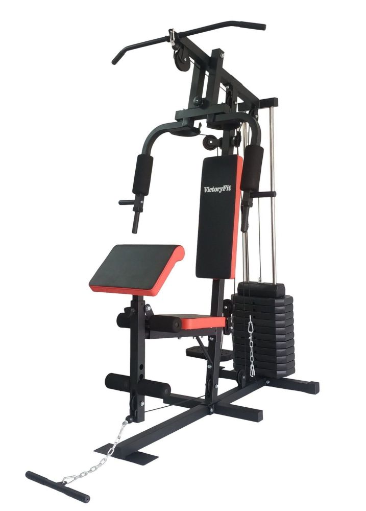 Фото Мультистанция VictoryFit VF-H7001