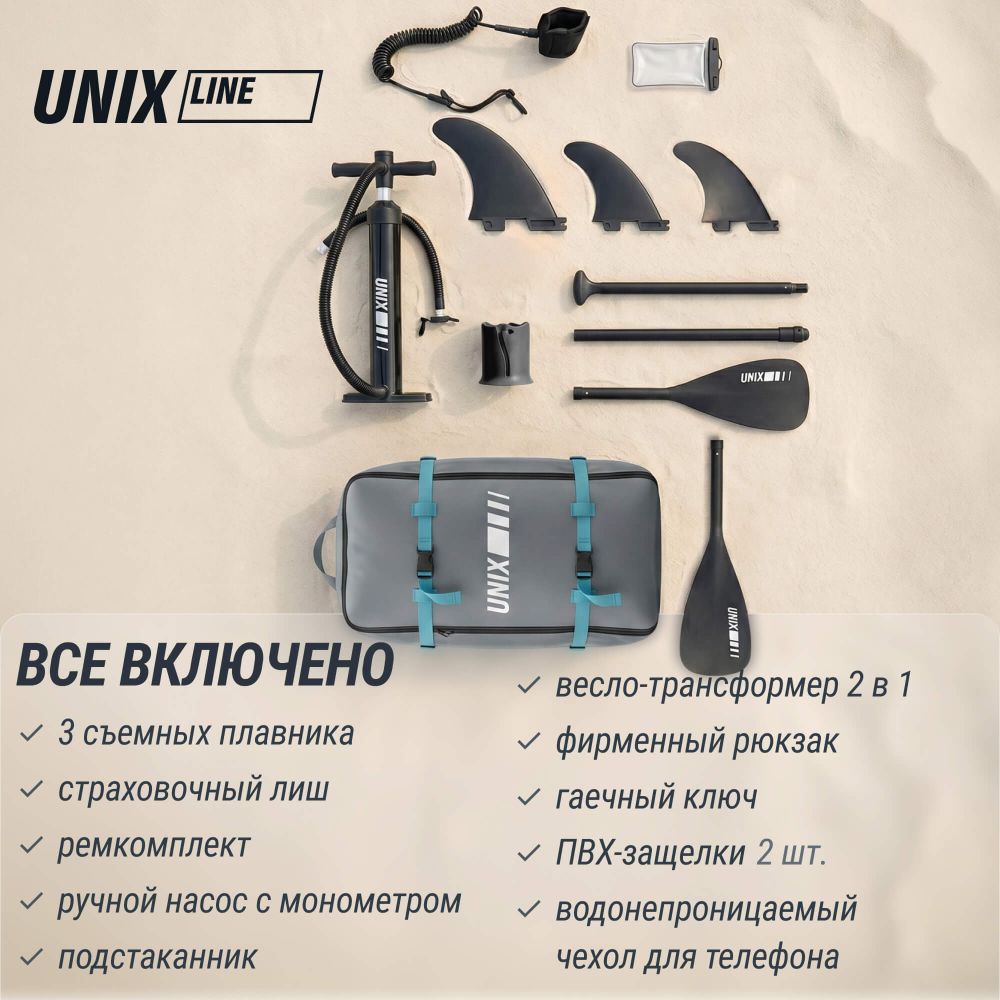 Фотографии SUP-борд UNIX Line Волга / Volga (320см)