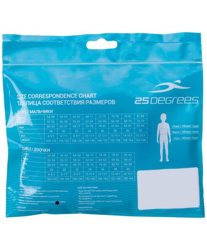 Фотографии Купальник для плавания детский 25DEGREES Pulse Black