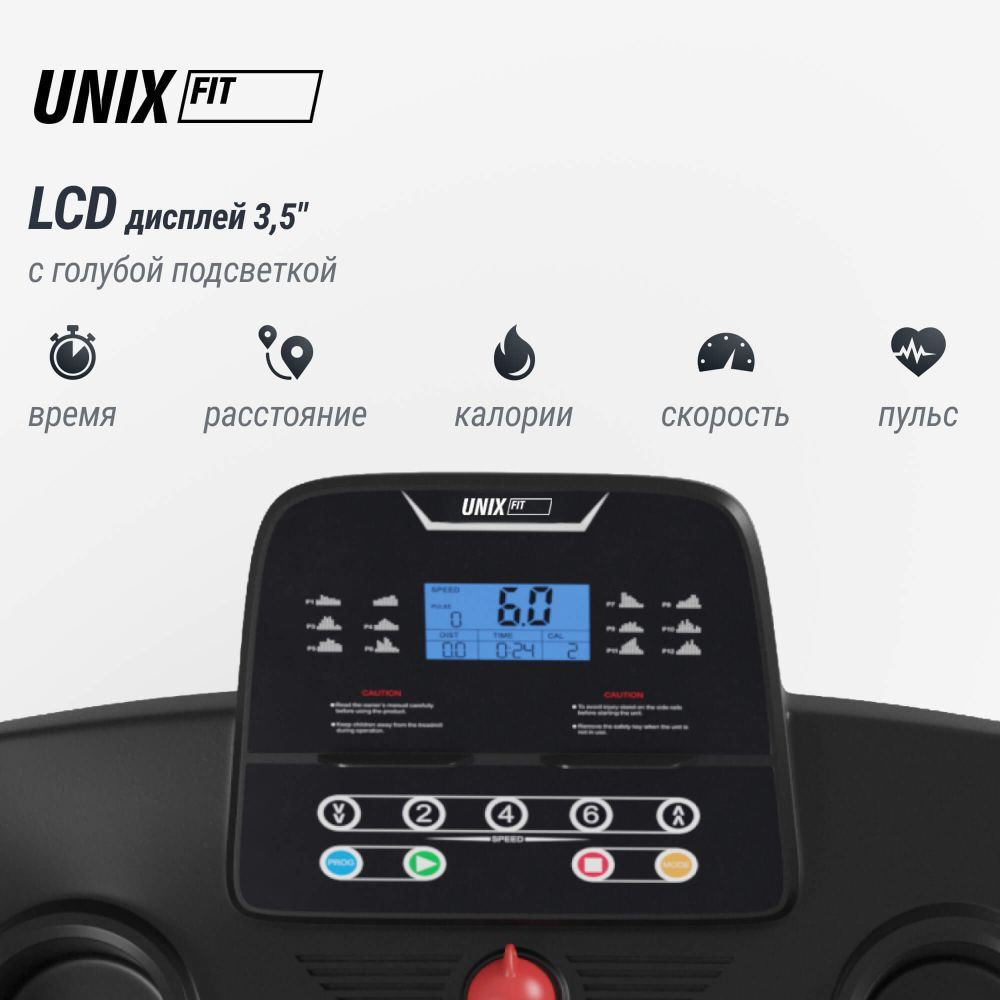Картинки Беговая дорожка UNIX Fit ST-530M