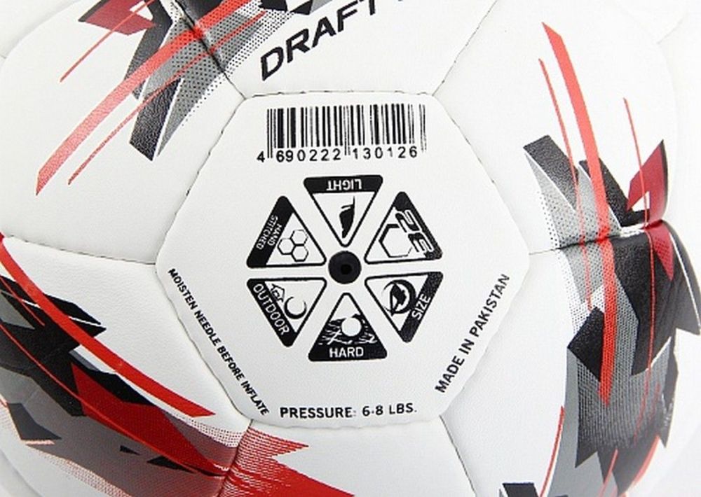 Фотографии Мяч футбольный Larsen Draft JR р.4