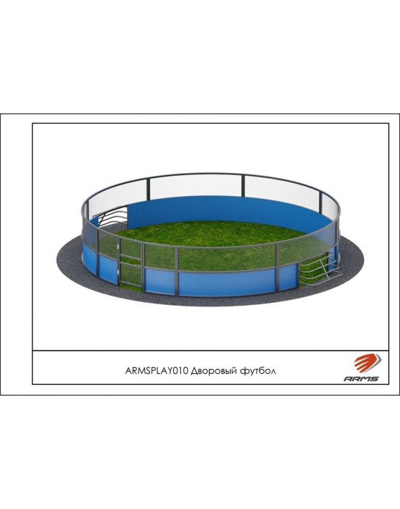 Фотографии Дворовый футбол  Pioner A12360