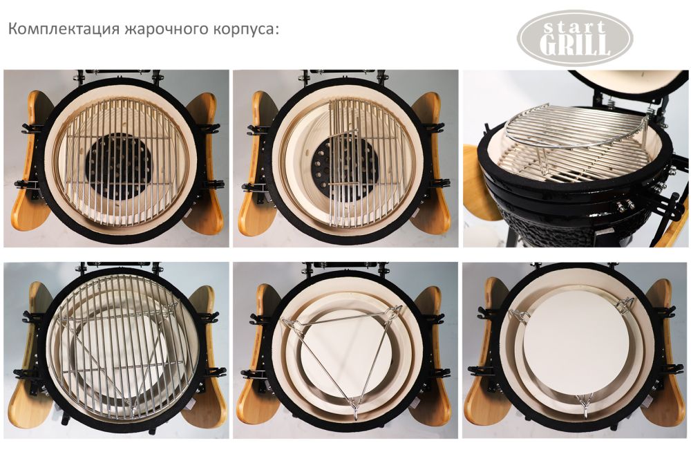 Фотографии Керамический гриль-барбекю 16 дюймов (черный) (39,8 см)