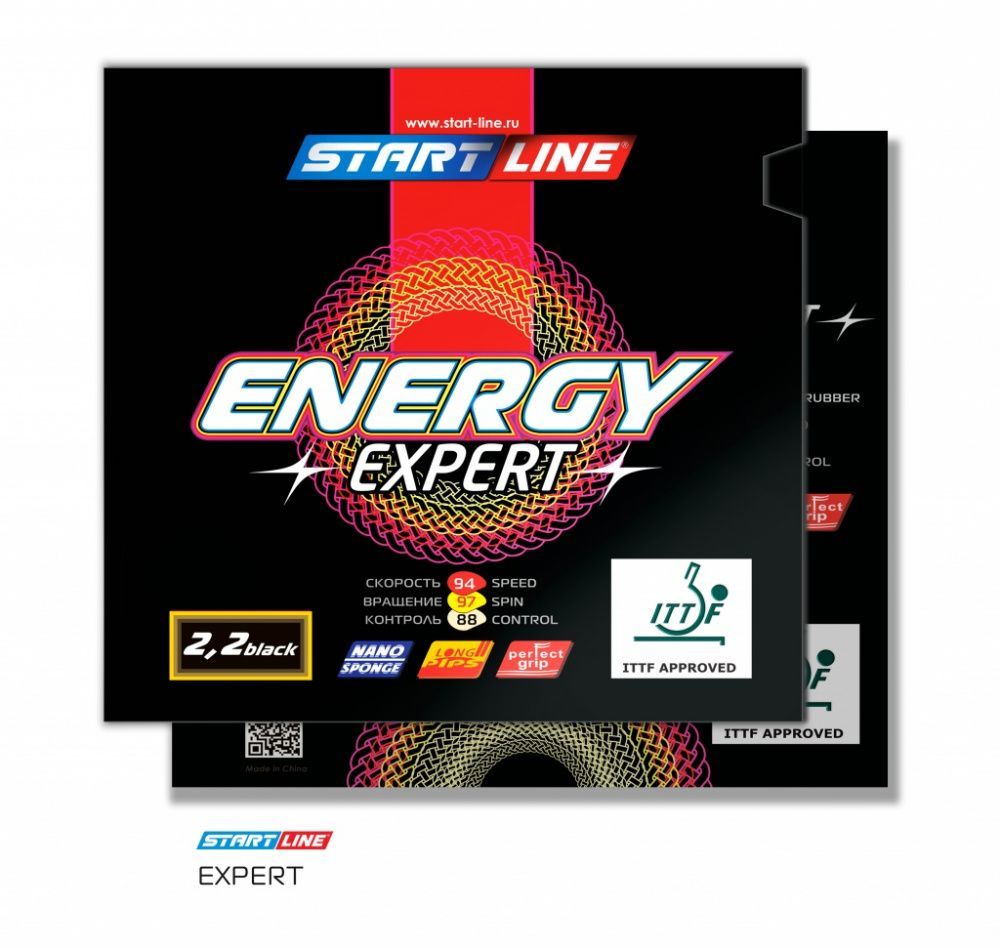 Фото Накладки Start Line ENERGY EXPERT 2.2 (чёрная)