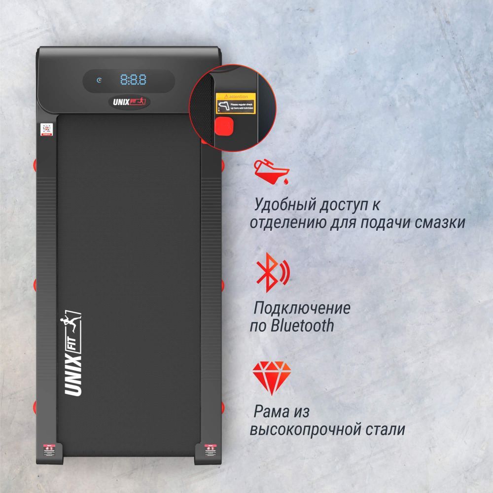 Картинки Беговая дорожка UNIX Fit R-250R