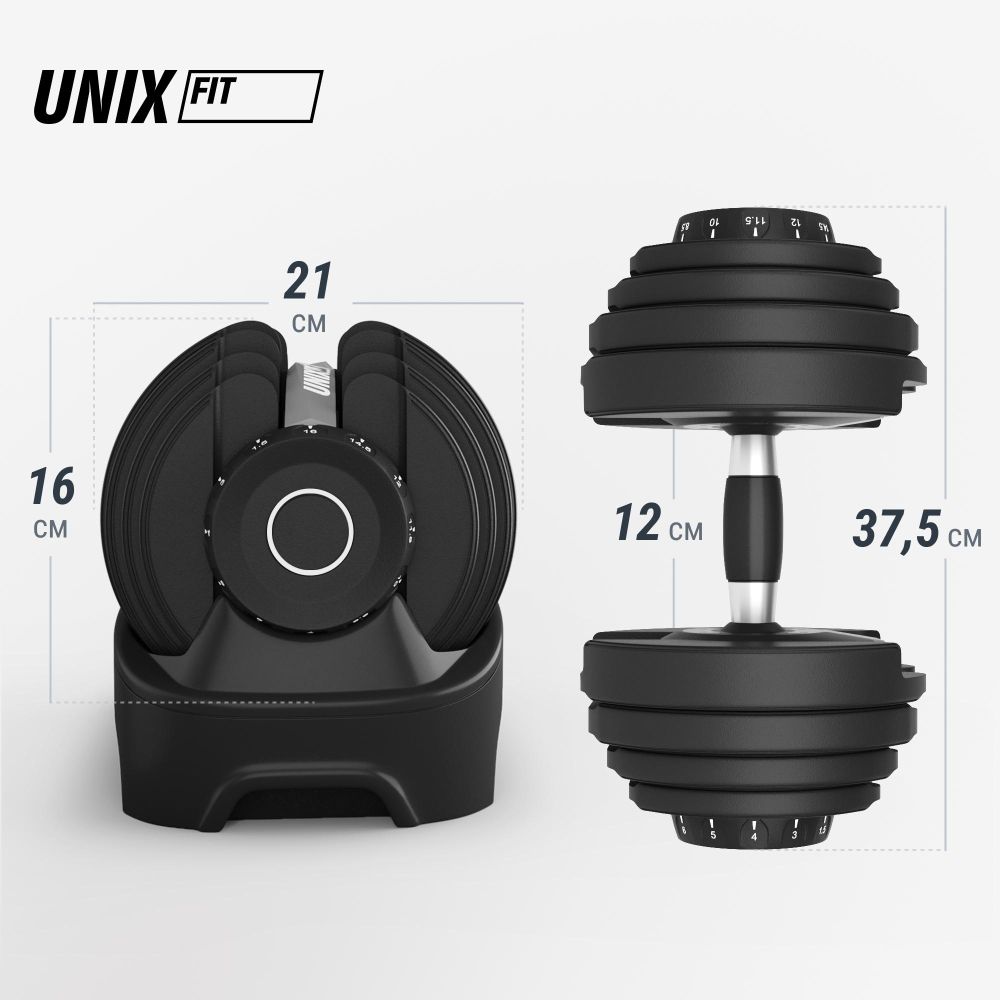 Гантель со ступенчатой регулировкой UNIX Fit 16 кг