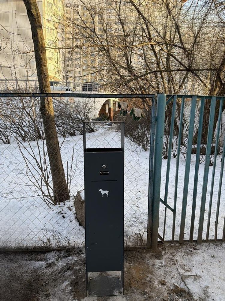 Фотографии Урна для экскрементов «Вариант-1»
