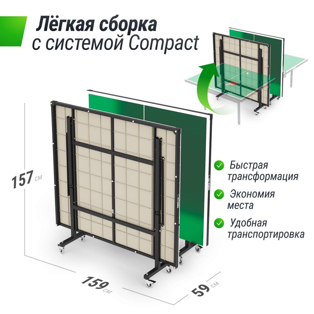 Фотографии Всепогодный теннисный стол UNIX Line для улицы outdoor 14 мм SMC, зеленый