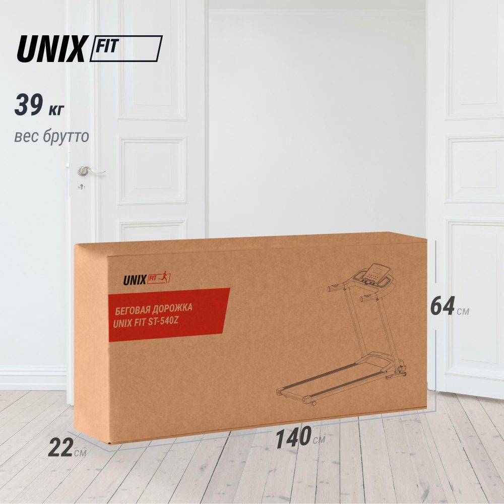 Картинки Беговая дорожка UNIX Fit ST-540Z