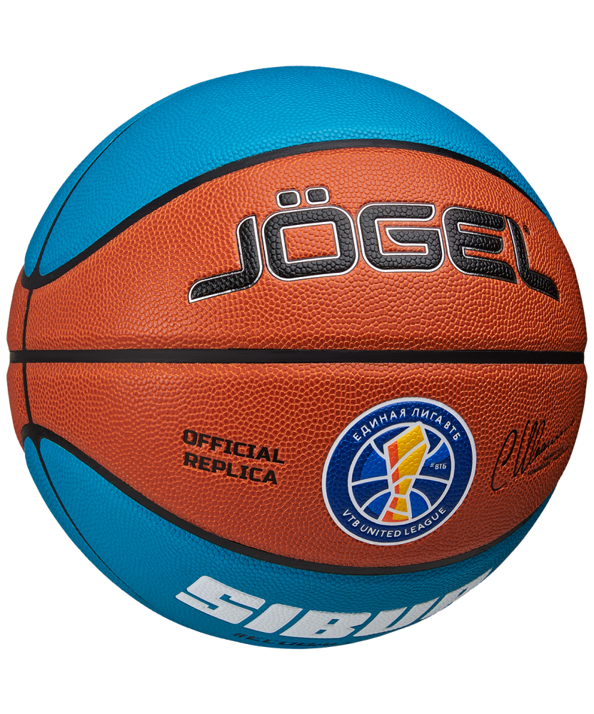 Фотографии Мяч баскетбольный Pro Training ECOBALL 2.0 Replica №7