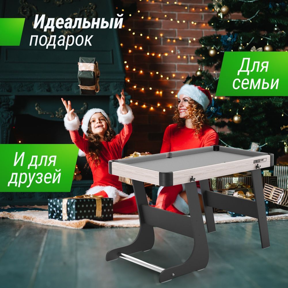 Фотографии Игровой стол складной UNIX Line Трансформер 5 в 1 (108х59 cм)