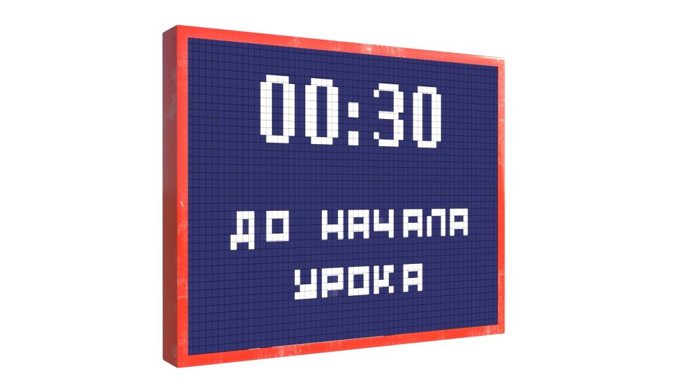 Фотографии Интерактивный экран для детских площадок Смартчейн малый