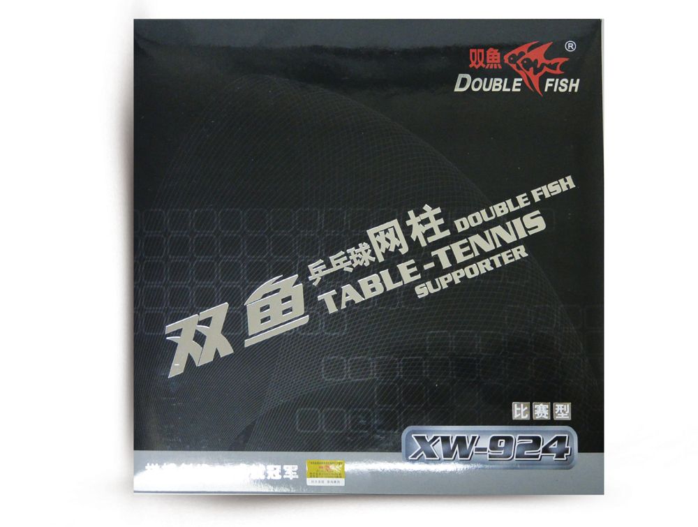 Фотографии Сетка для н/т Double Fish (924)