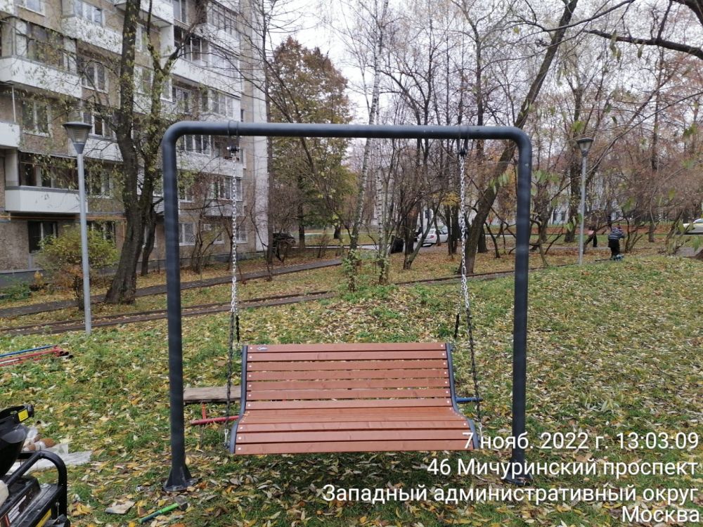 Фотографии Качели садово-парковые «Бульвар»