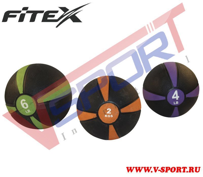 Медбол 2 кг, черный с желтым