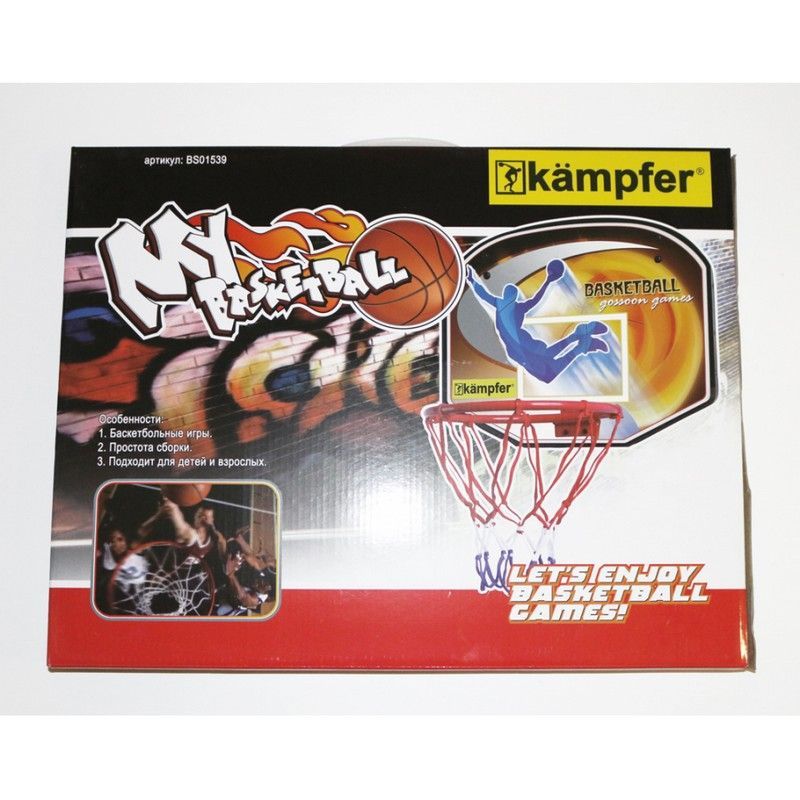 Фотографии Щит баскетбольный с мячом и насосом Kampfer BS01539