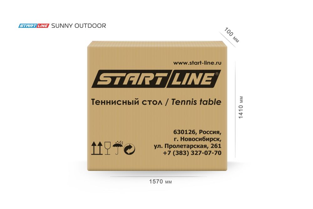 Фотографии Стол теннисный Sunny Всепогодный Зелёный
