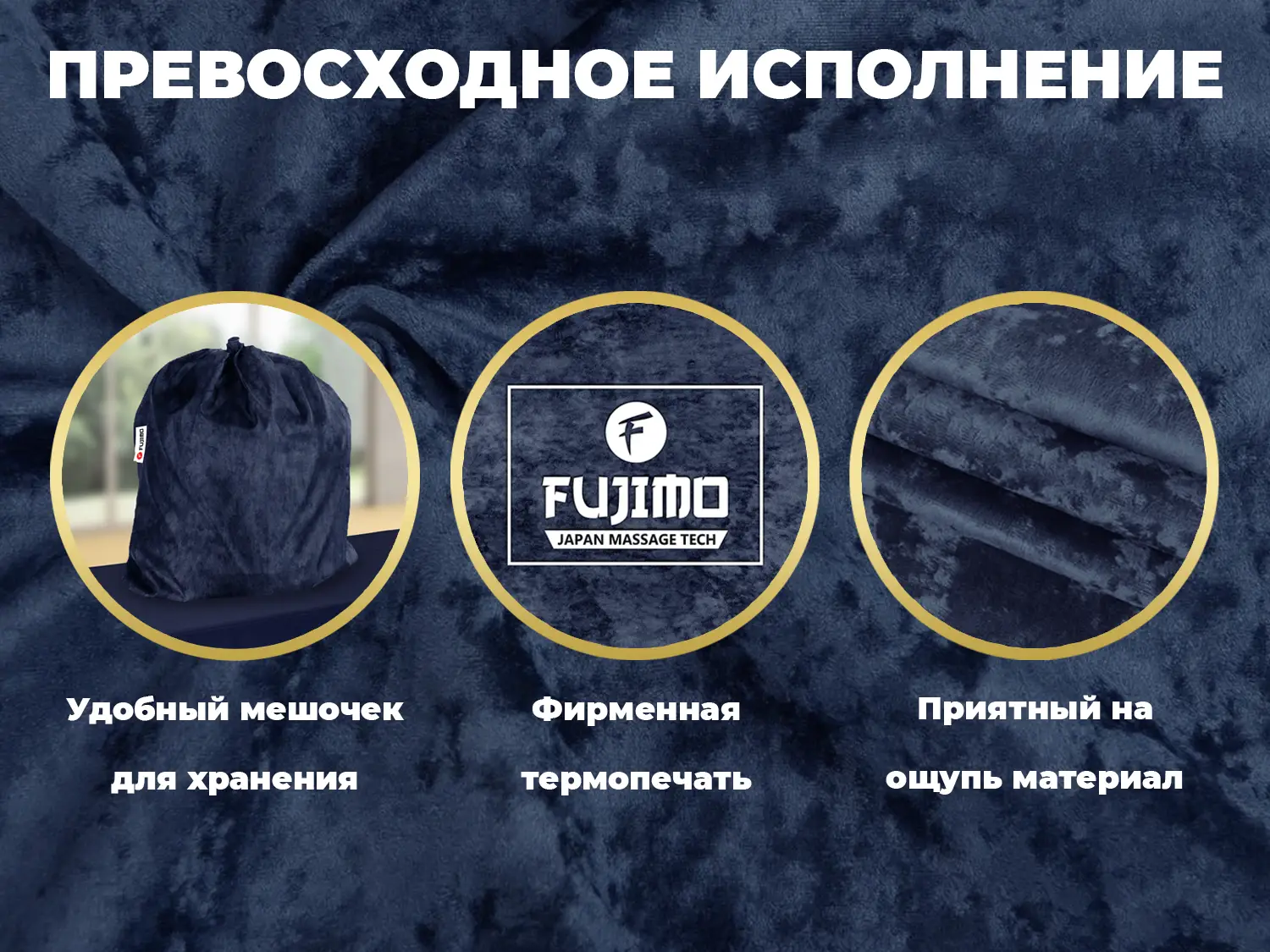 Универсальный чехол FUJIMO PROTECT-C M Стандарт Серый
