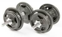 Набор гантелей металлических Хаммертон Atlas Sport 2x11,5 кг