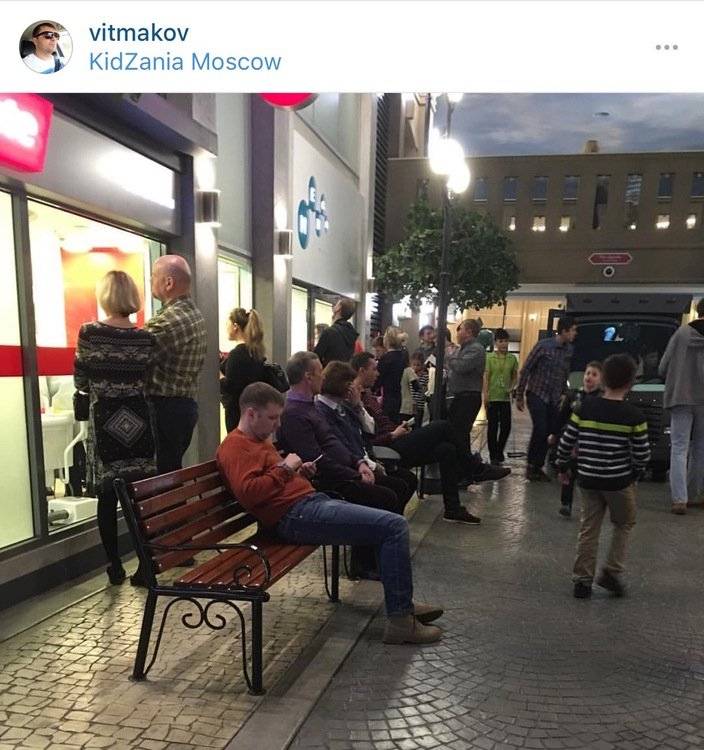 Фотографии Скамейка стальная «Узоры»
