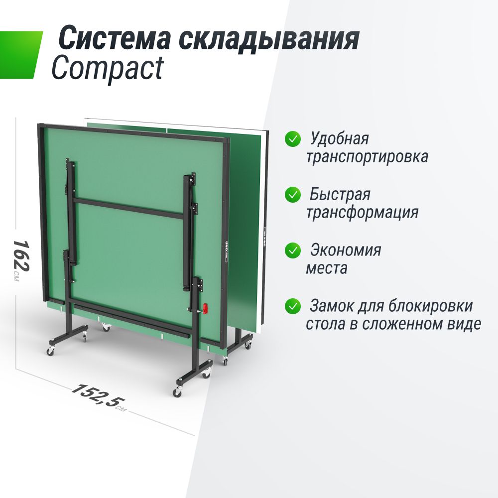 Фотографии Теннисный стол UNIX Line для помещений Indoor 16 мм MDF зеленый