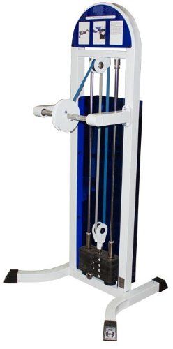 Фото Вертикальная тяга MB Barbell MB 3.04