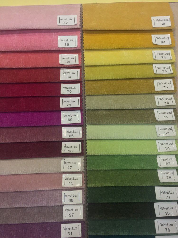 Фотографии Кресло-матрас Кубис Вельвет-люкс