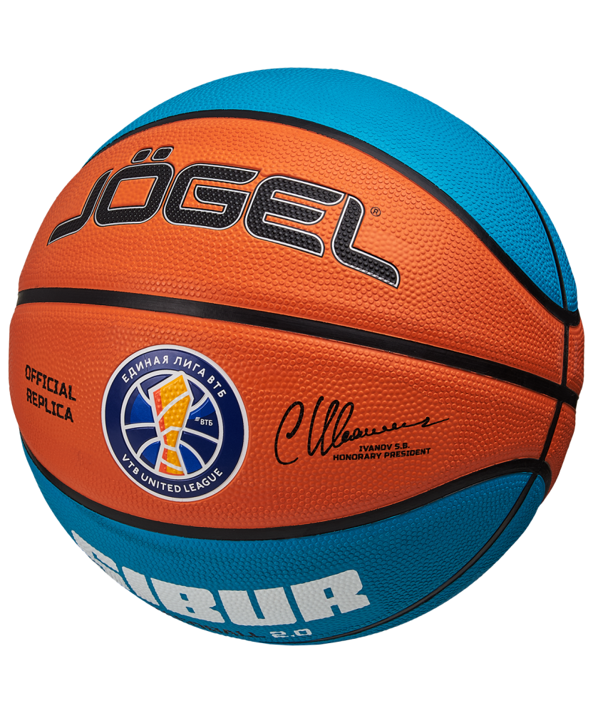Фотографии Мяч баскетбольный Training ECOBALL 2.0 Replica №3