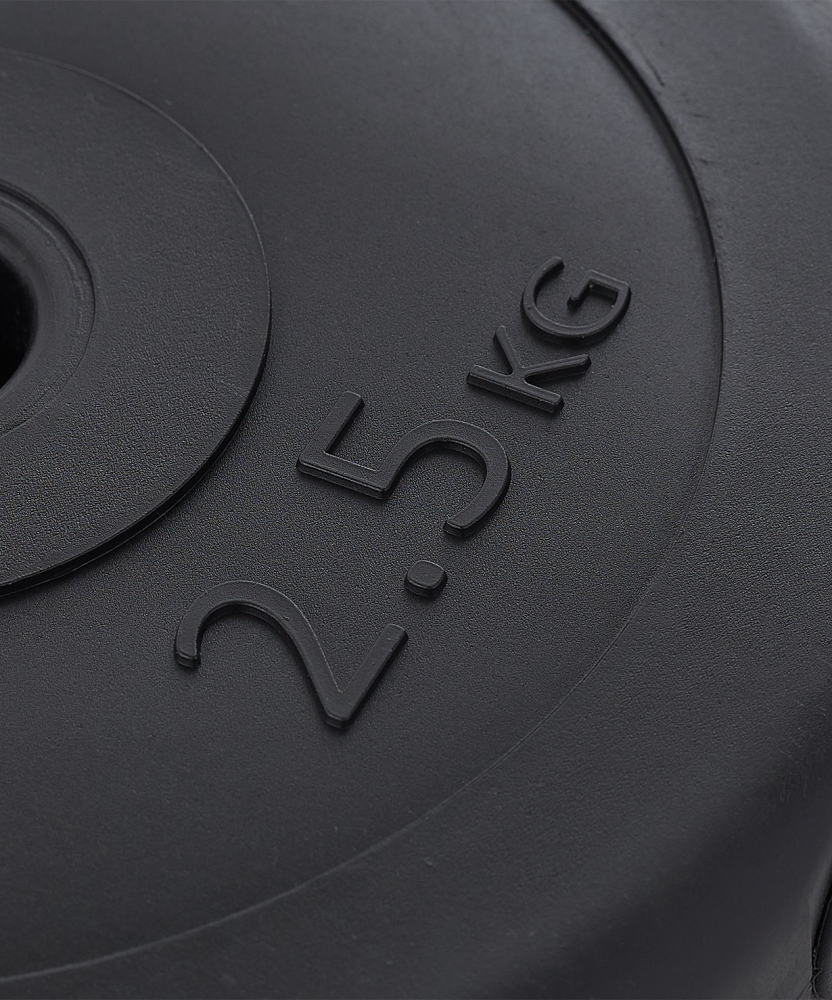 Фотографии Диск пластиковый BB-203 d=26 мм, черный, 2,5 кг