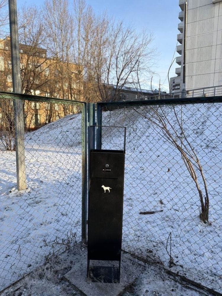 Фотографии Урна для экскрементов «Вариант-1»