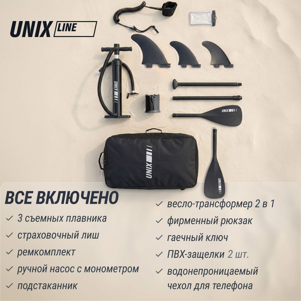 Фотографии SUP-борд UNIX Line Большая волна / Big Wave (320 см)